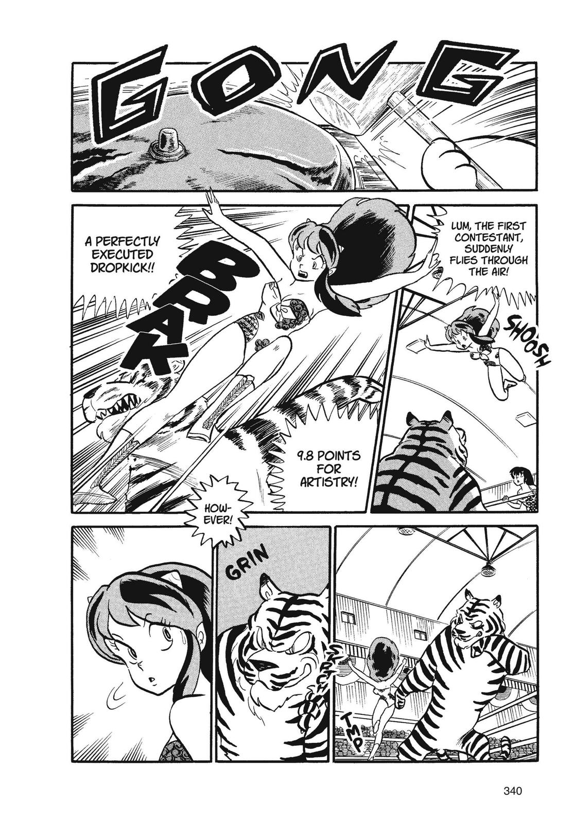 Read Urusei Yatsura Manga Online