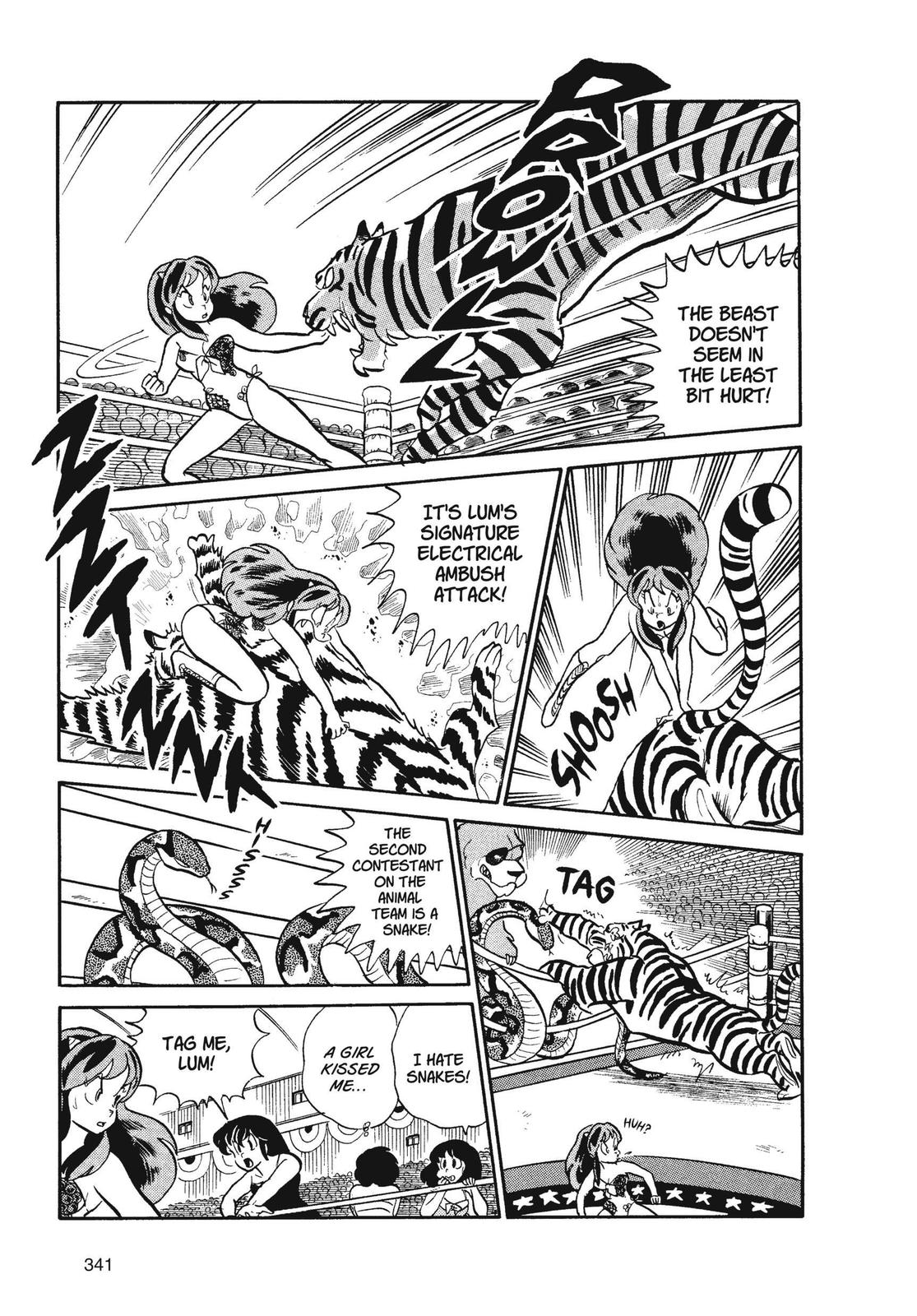 Read Urusei Yatsura Manga Online