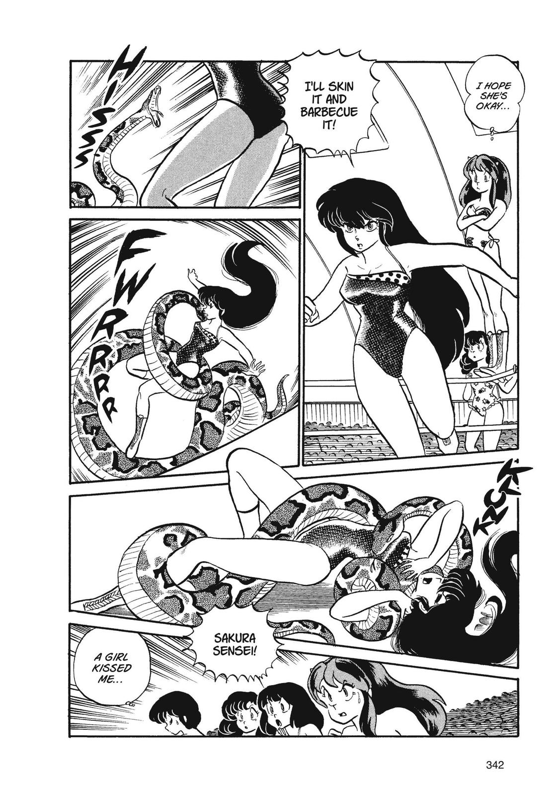 Read Urusei Yatsura Manga Online