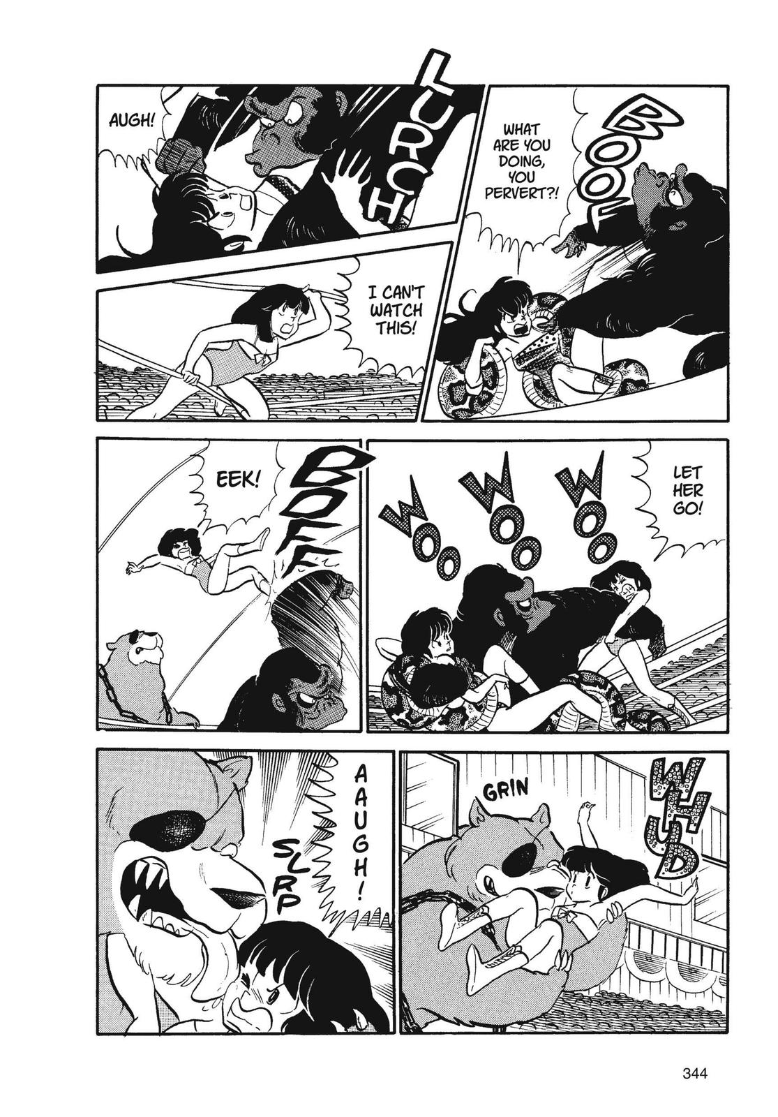 Read Urusei Yatsura Manga Online