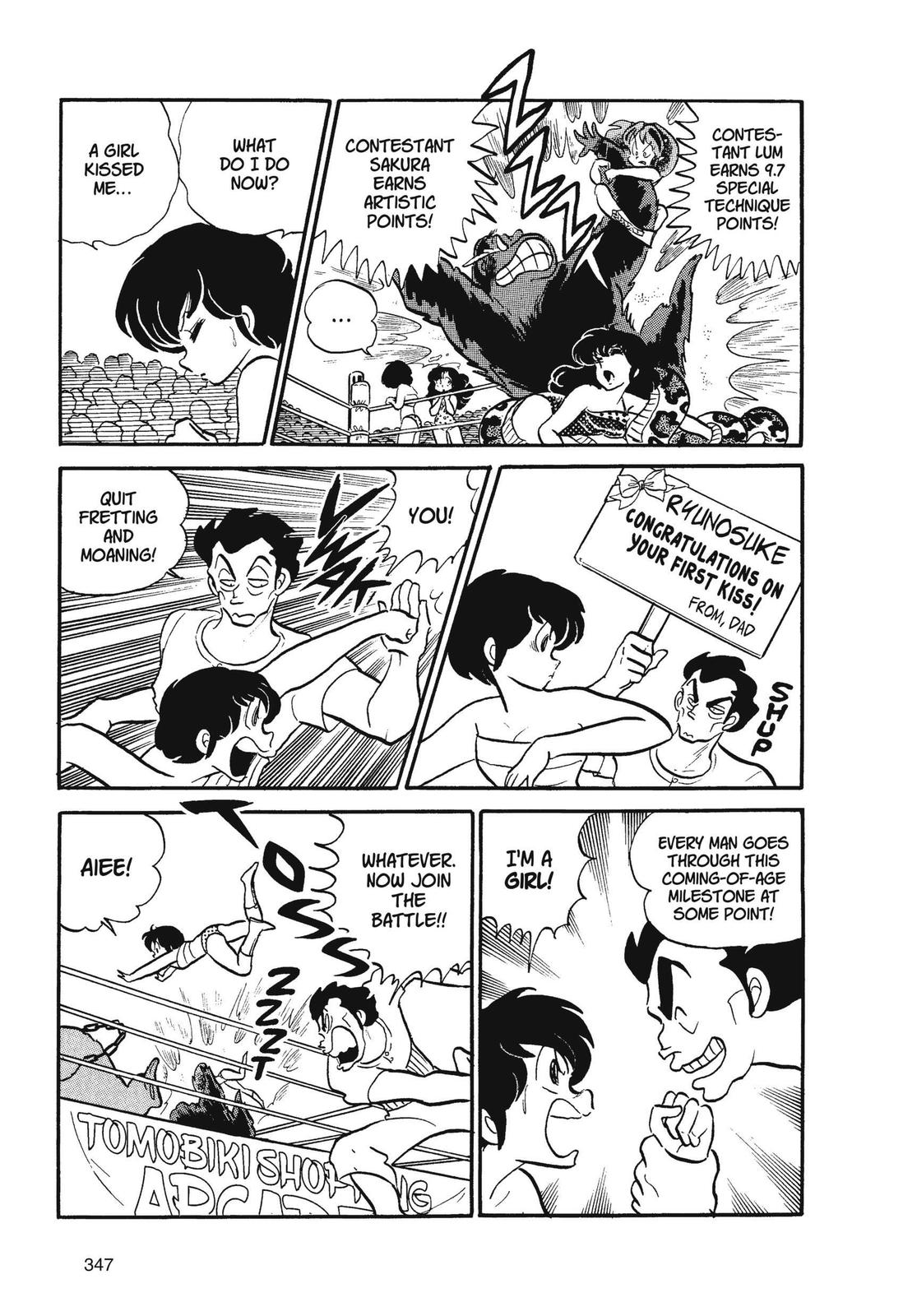 Read Urusei Yatsura Manga Online