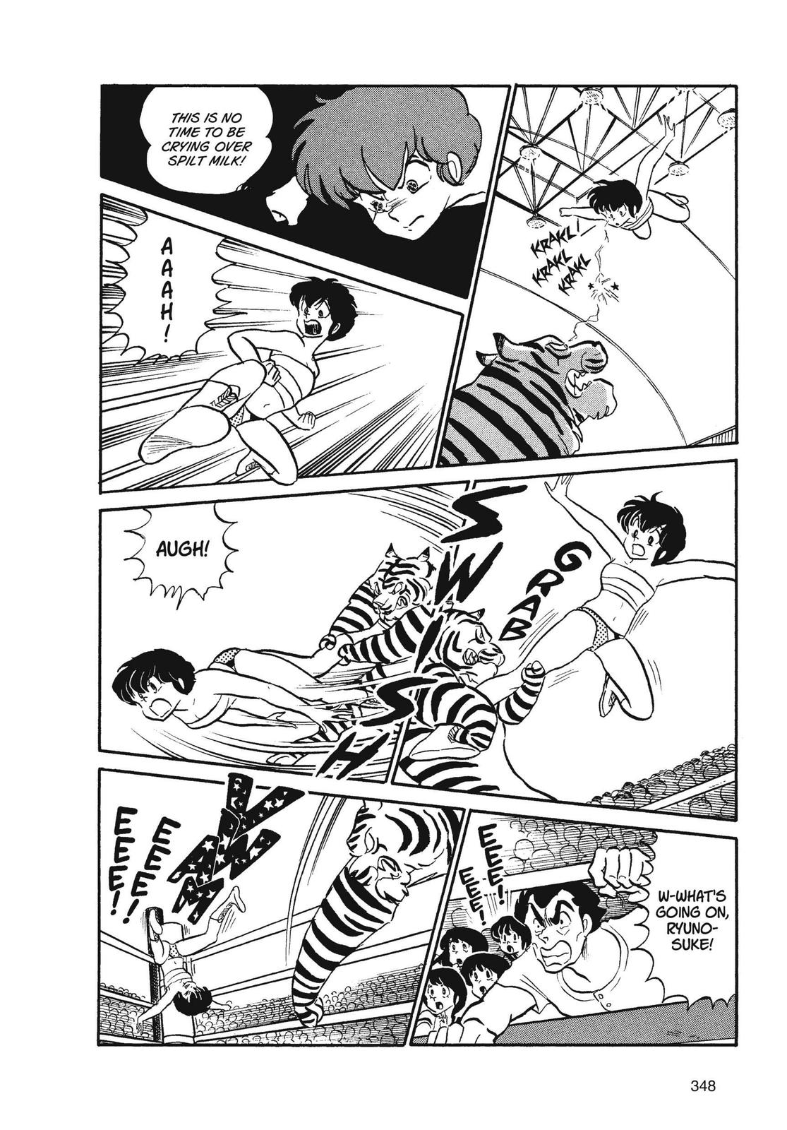 Read Urusei Yatsura Manga Online