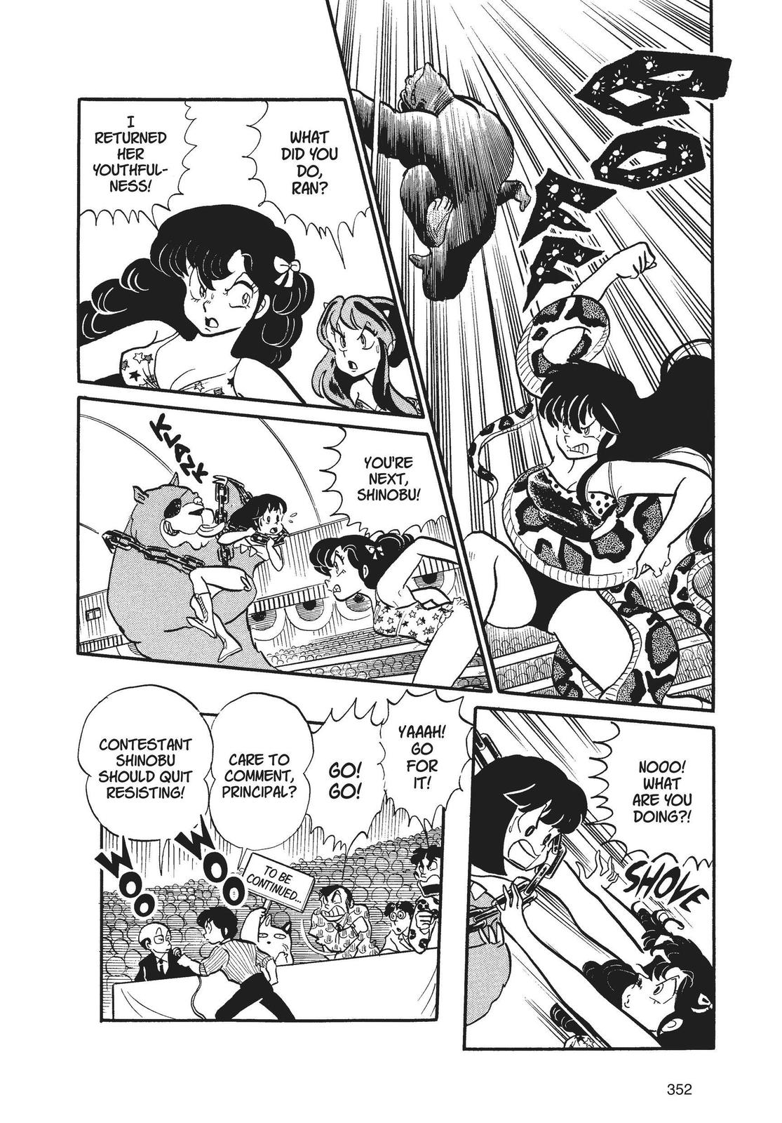 Read Urusei Yatsura Manga Online