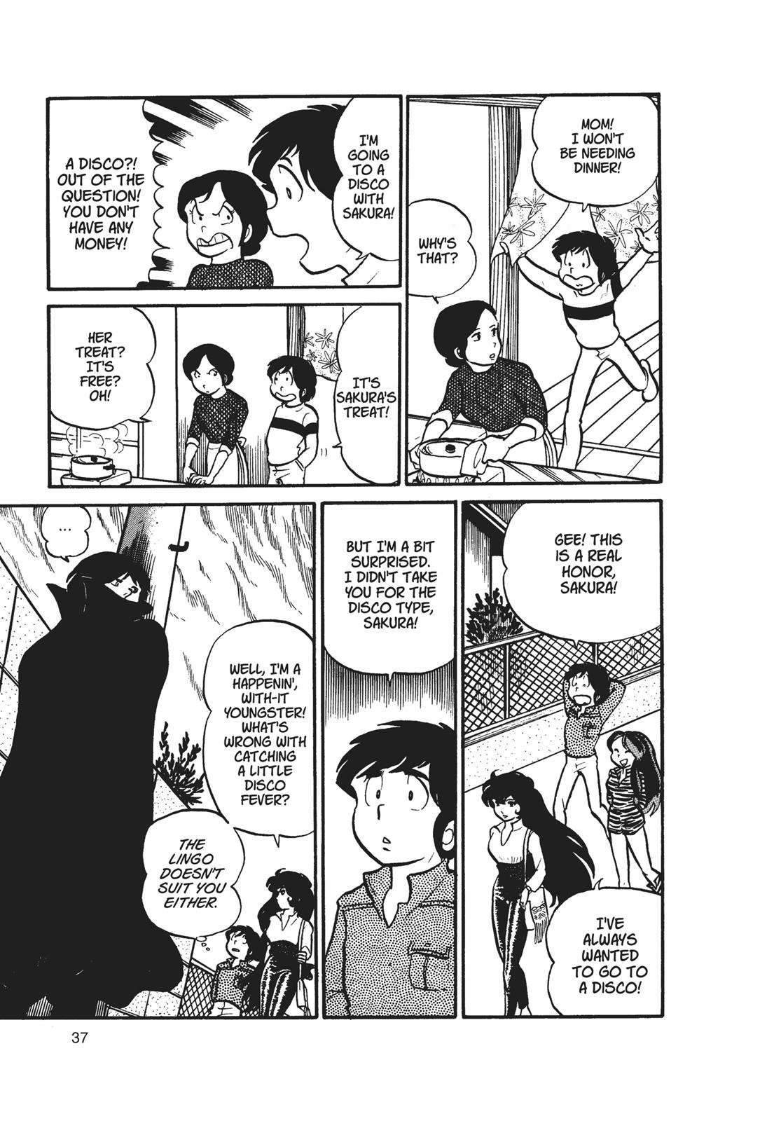 Read Urusei Yatsura Manga Online