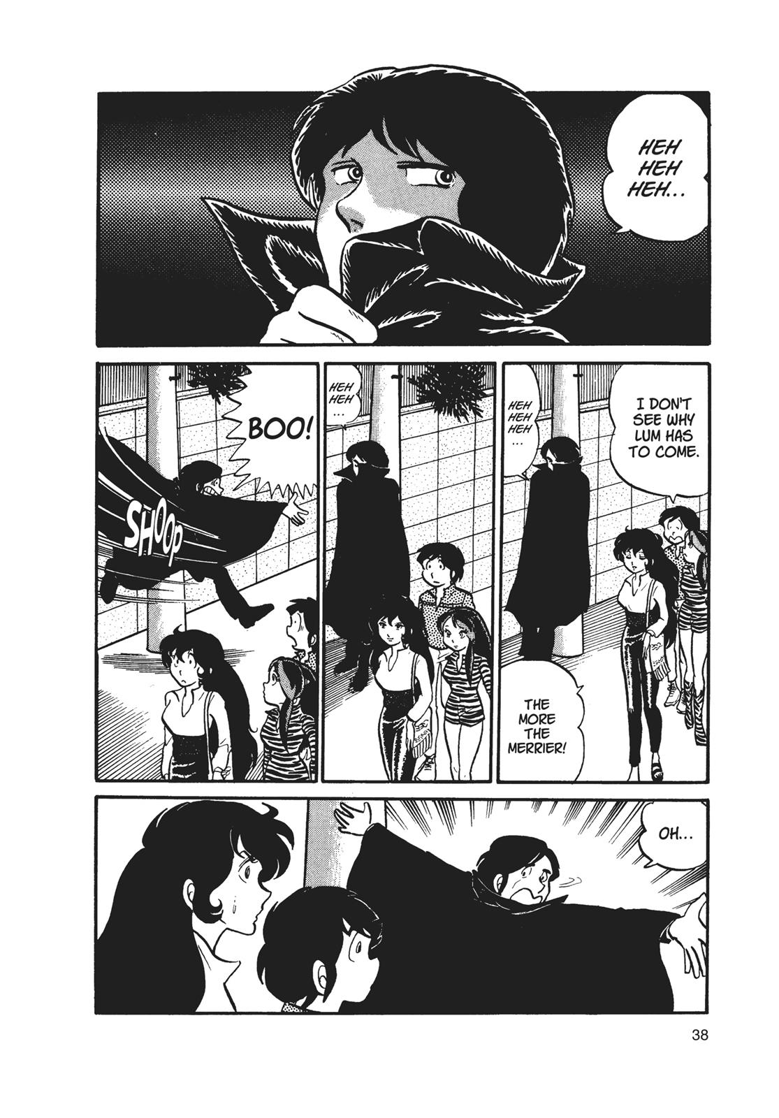 Read Urusei Yatsura Manga Online