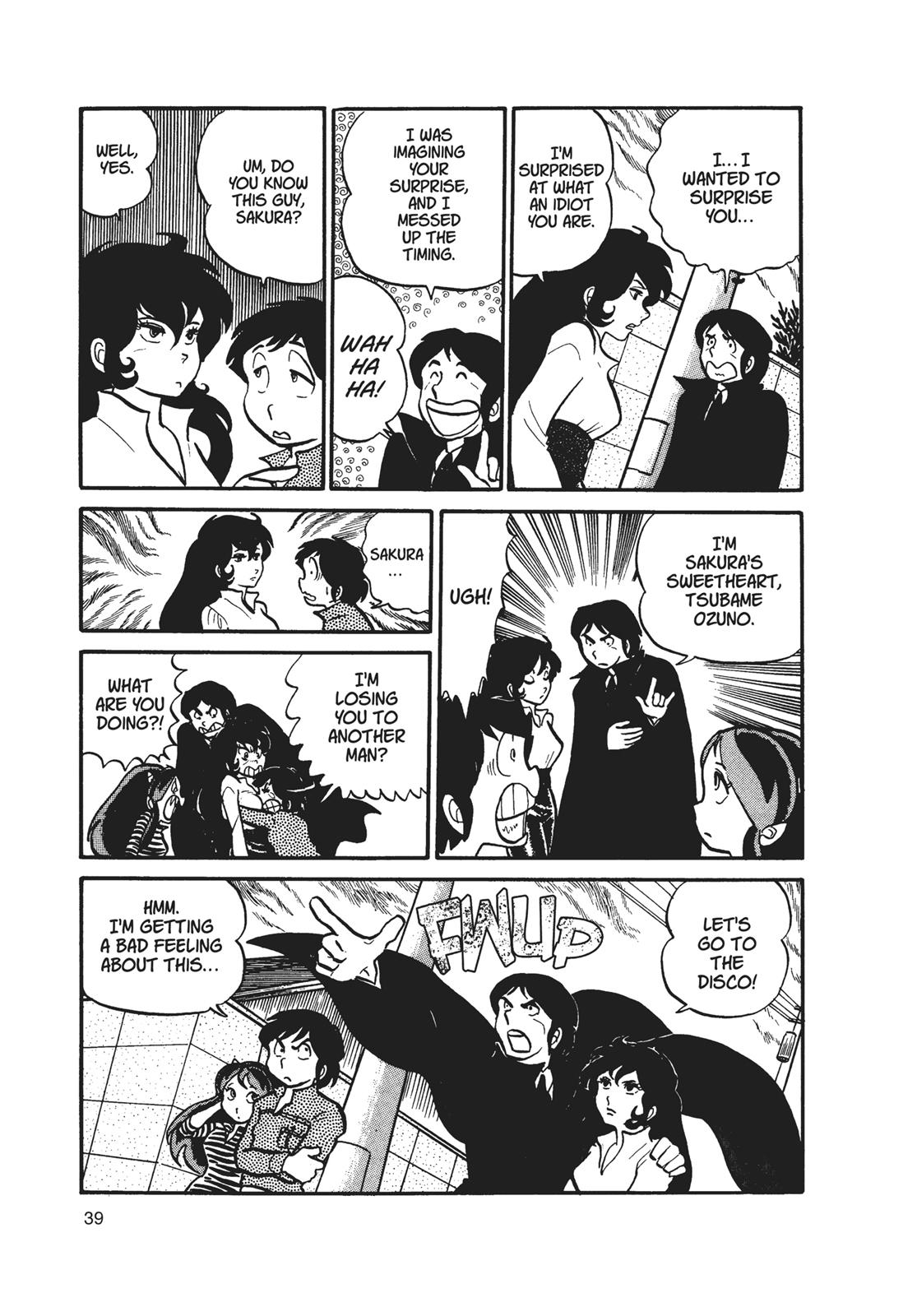 Read Urusei Yatsura Manga Online