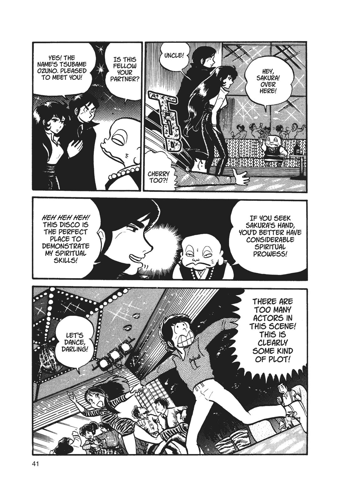 Read Urusei Yatsura Manga Online