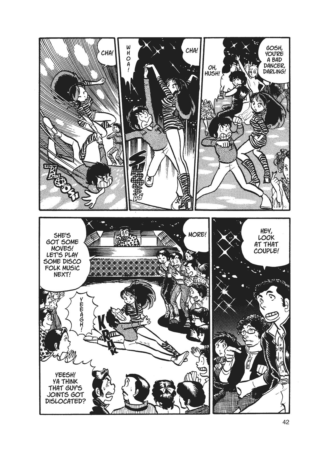 Read Urusei Yatsura Manga Online