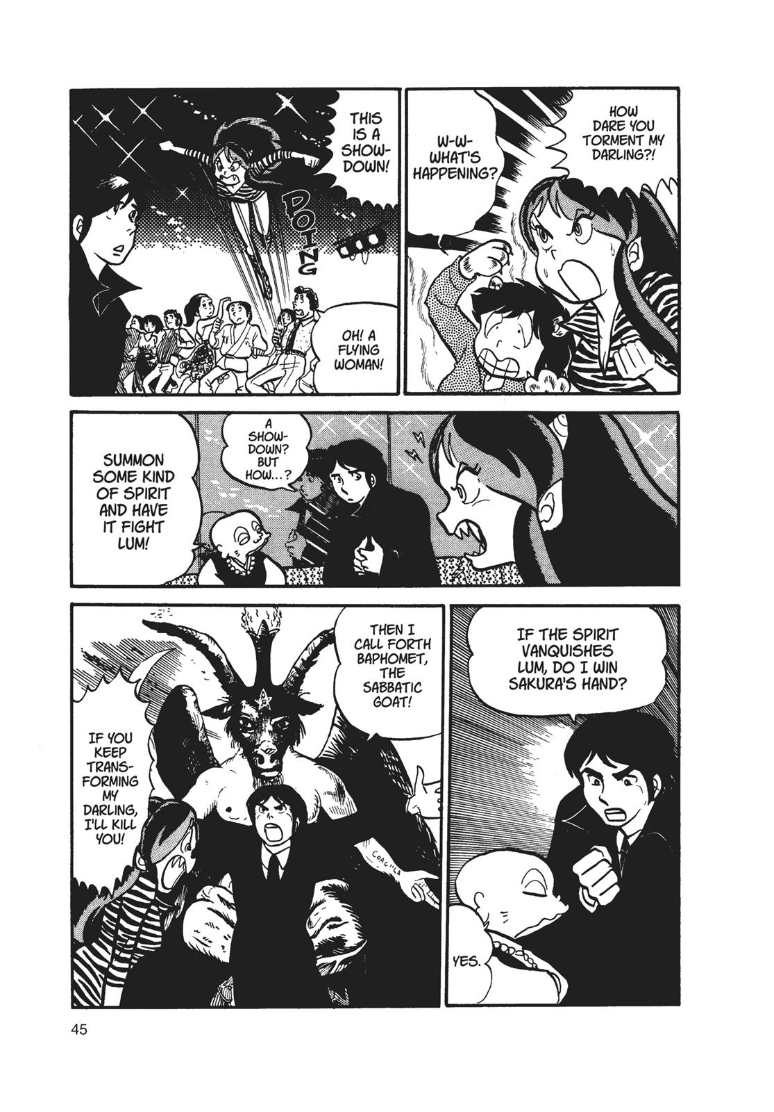 Read Urusei Yatsura Manga Online