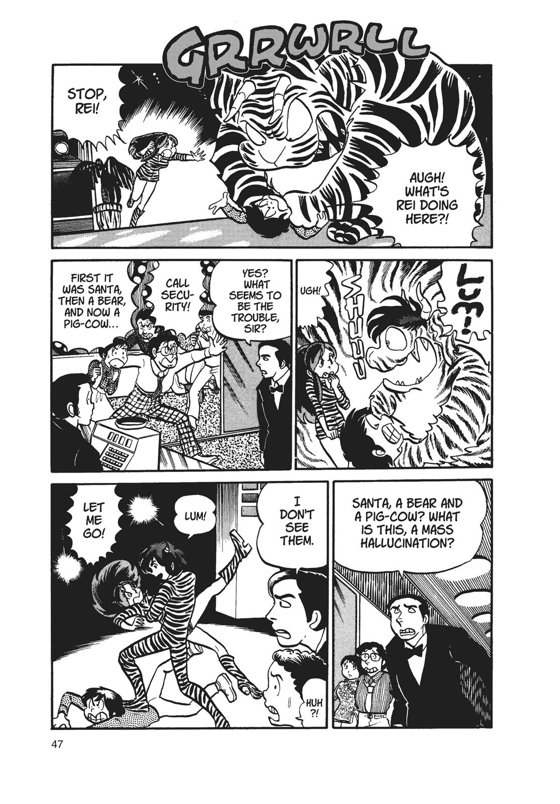 Read Urusei Yatsura Manga Online