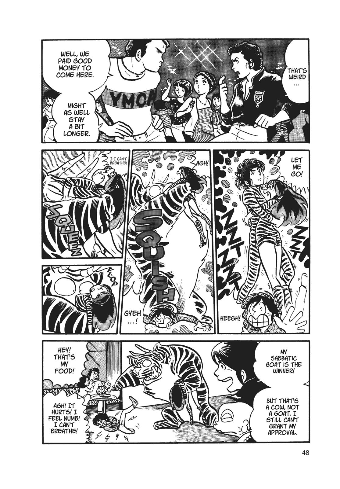 Read Urusei Yatsura Manga Online