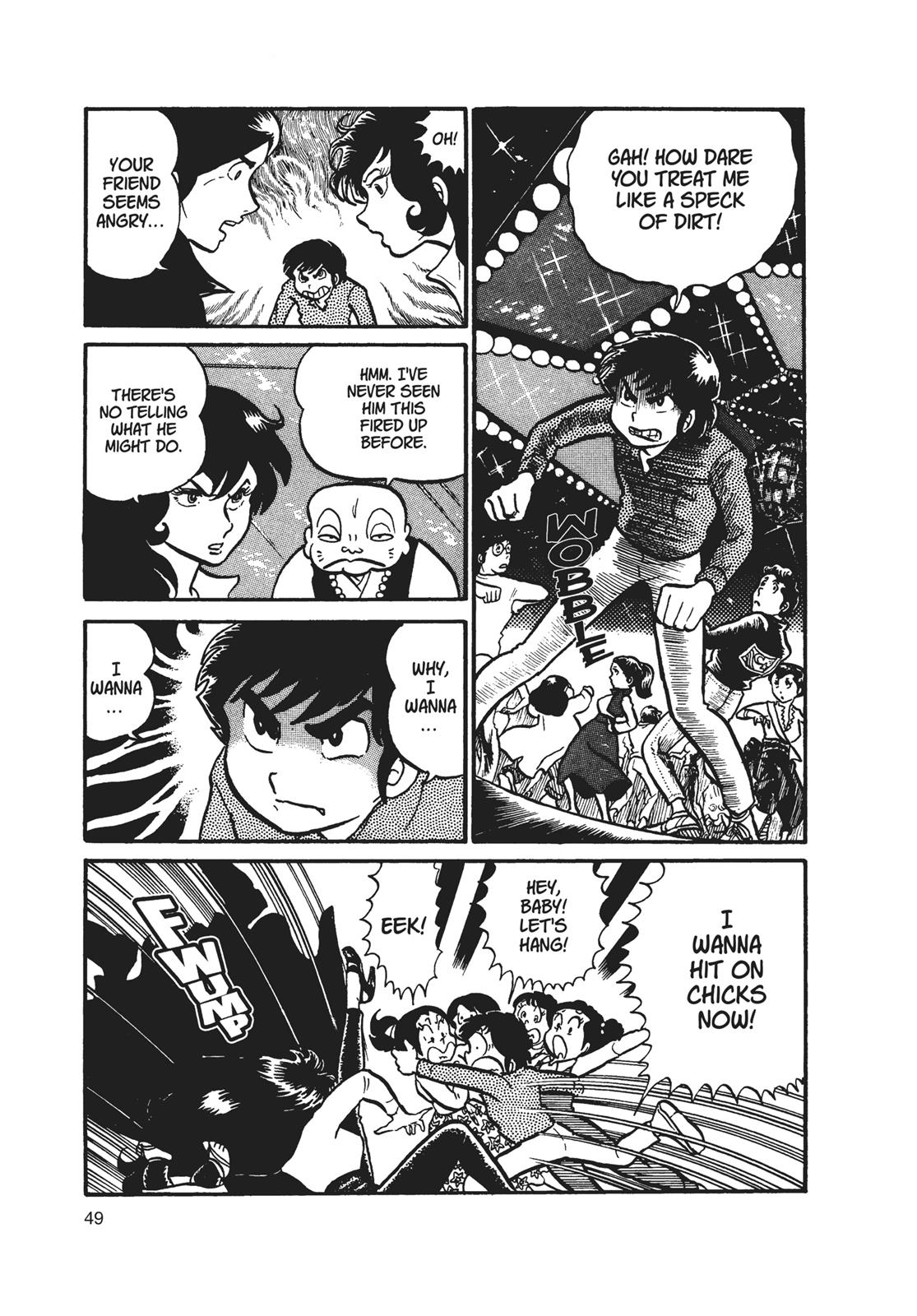Read Urusei Yatsura Manga Online