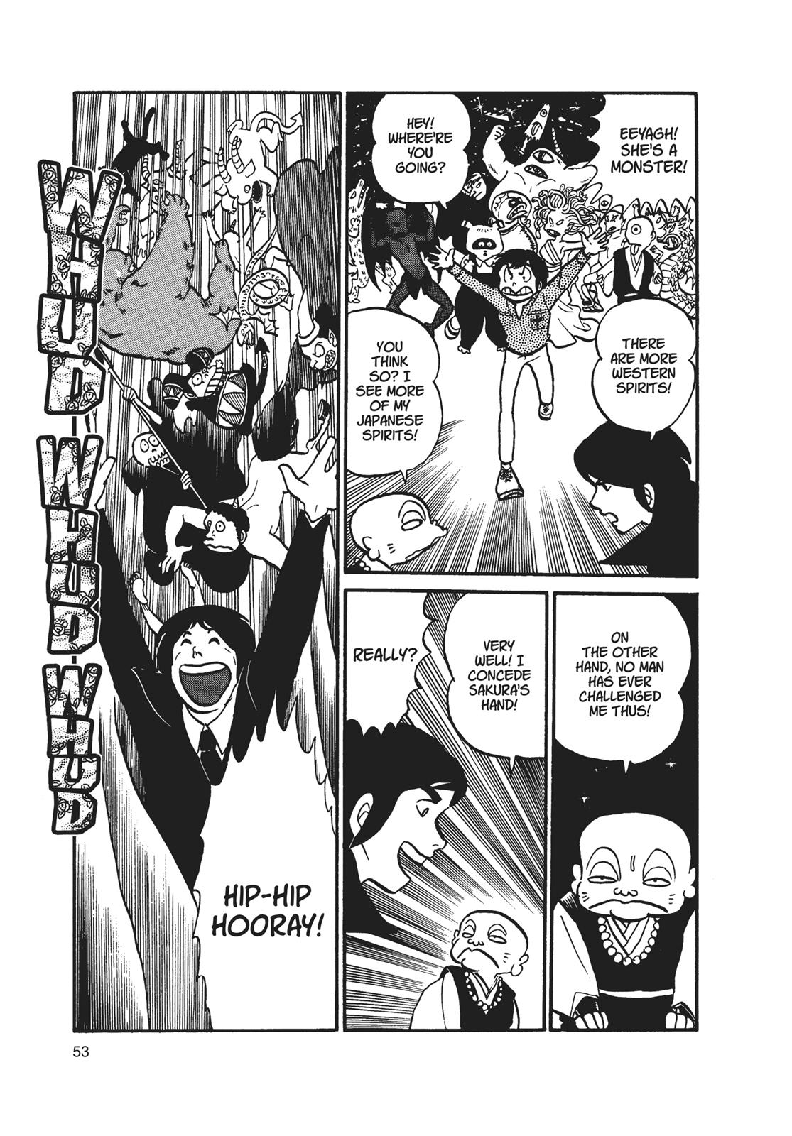 Read Urusei Yatsura Manga Online