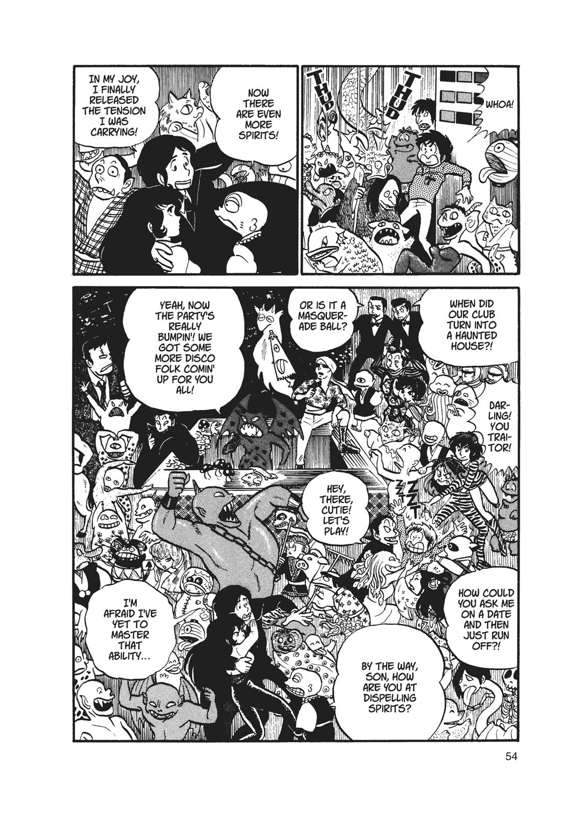 Read Urusei Yatsura Manga Online