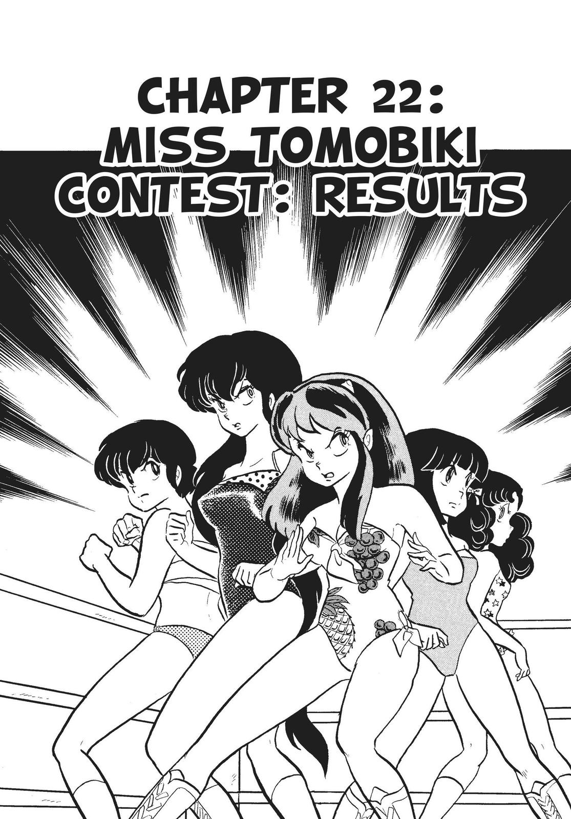 Read Urusei Yatsura Manga Online
