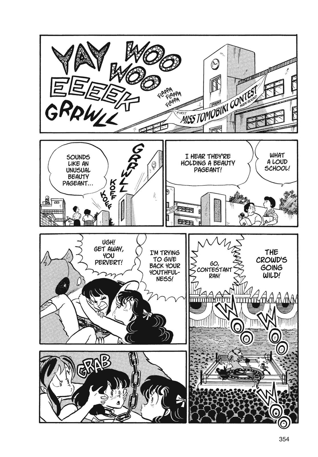 Read Urusei Yatsura Manga Online