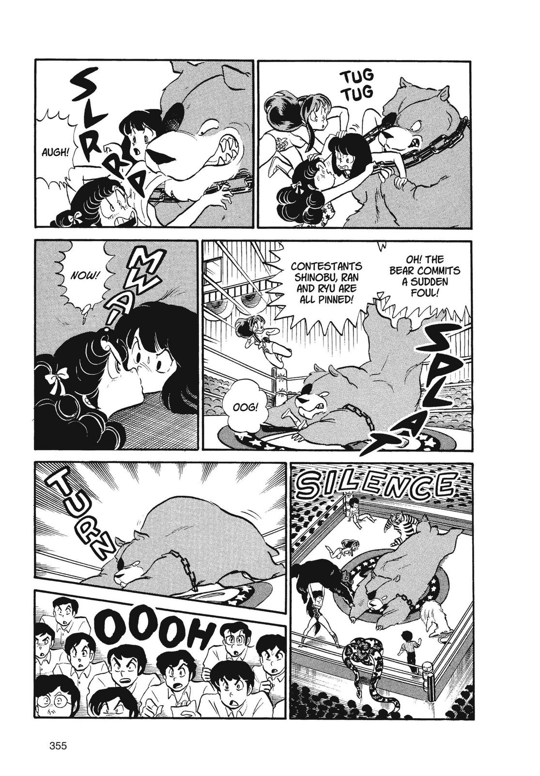 Read Urusei Yatsura Manga Online
