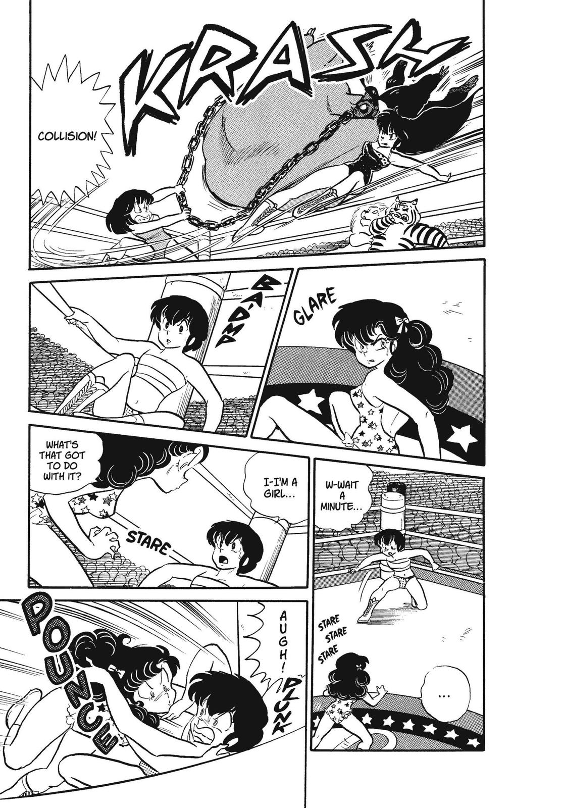 Read Urusei Yatsura Manga Online