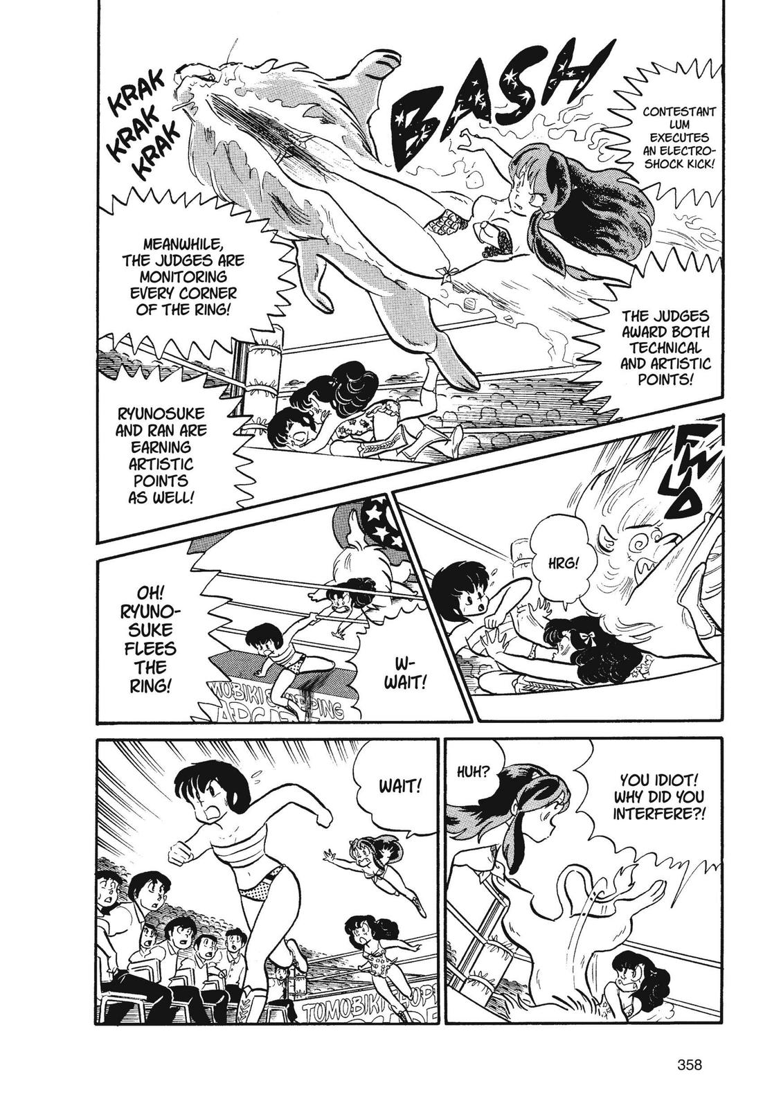 Read Urusei Yatsura Manga Online
