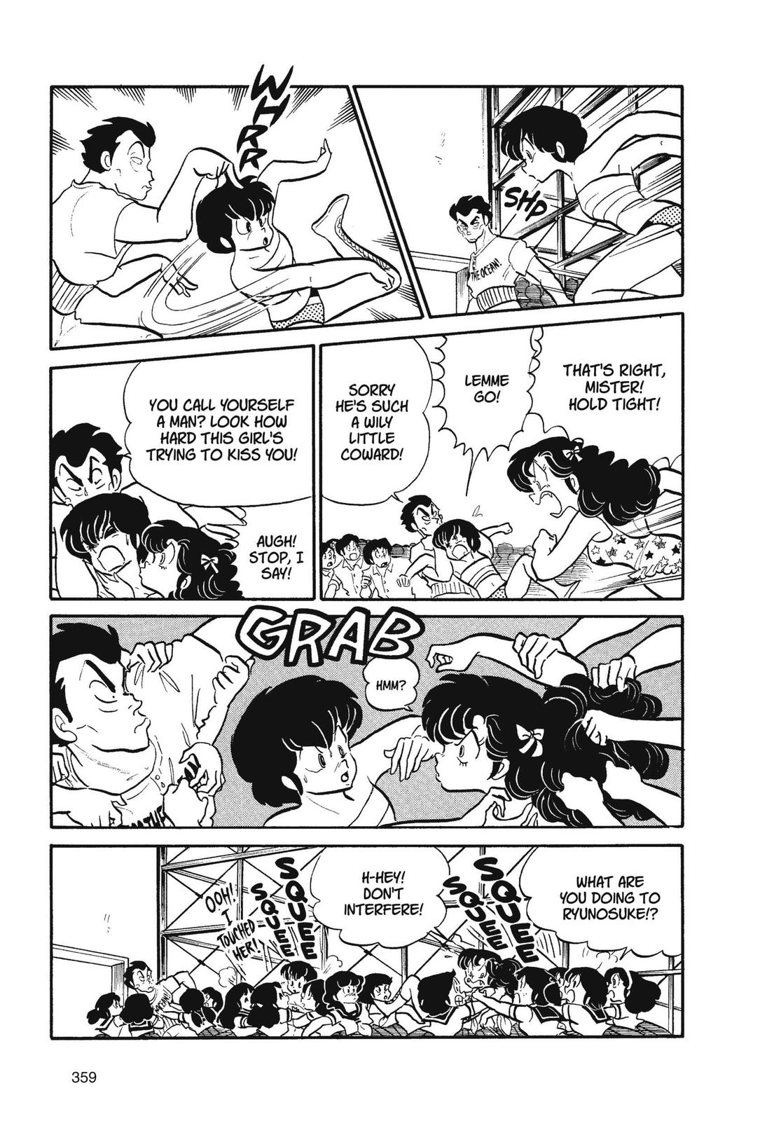 Read Urusei Yatsura Manga Online