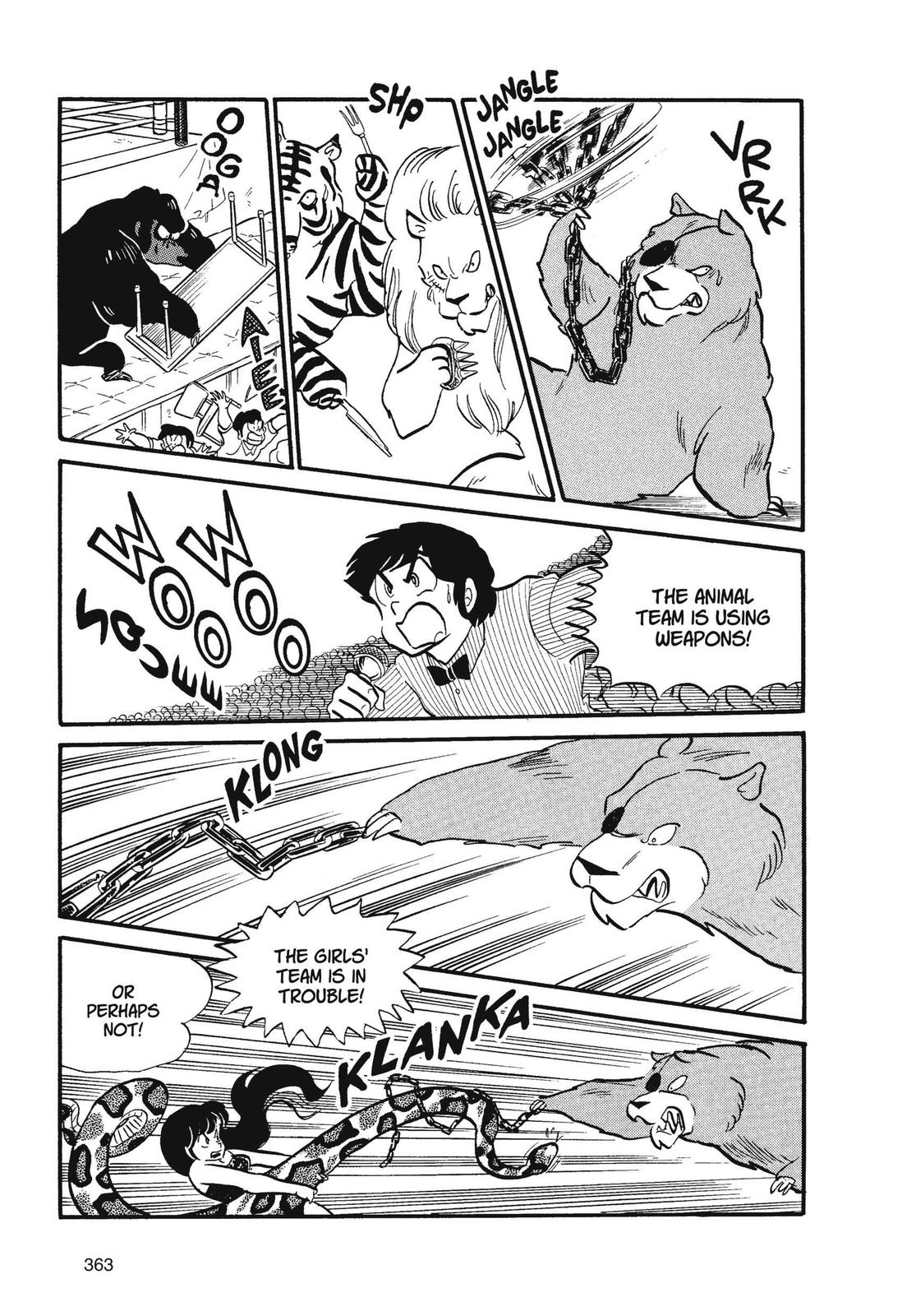 Read Urusei Yatsura Manga Online