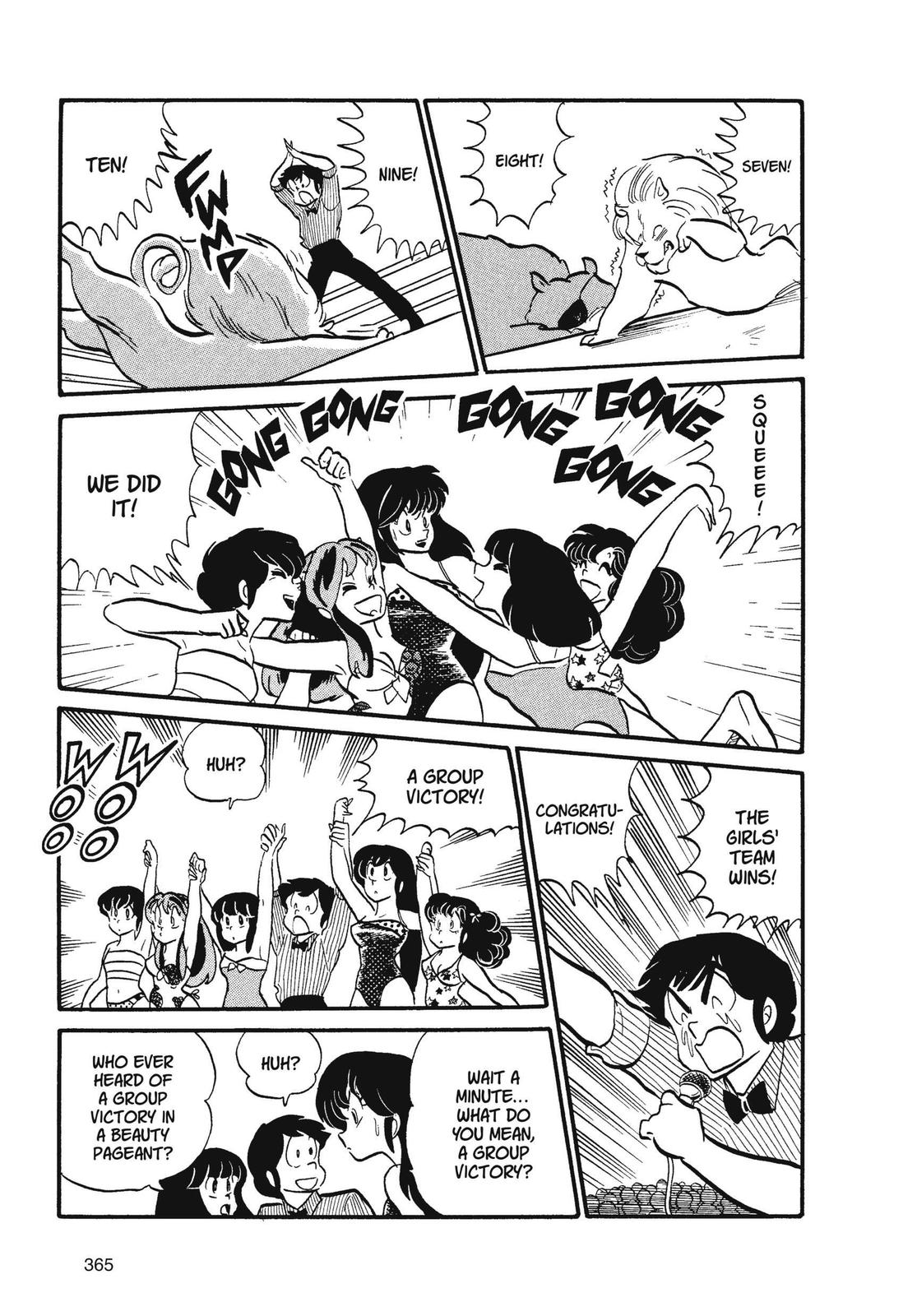 Read Urusei Yatsura Manga Online