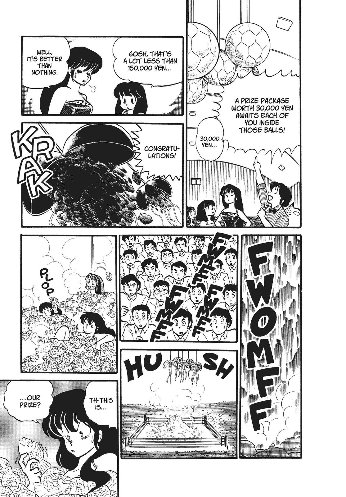 Read Urusei Yatsura Manga Online