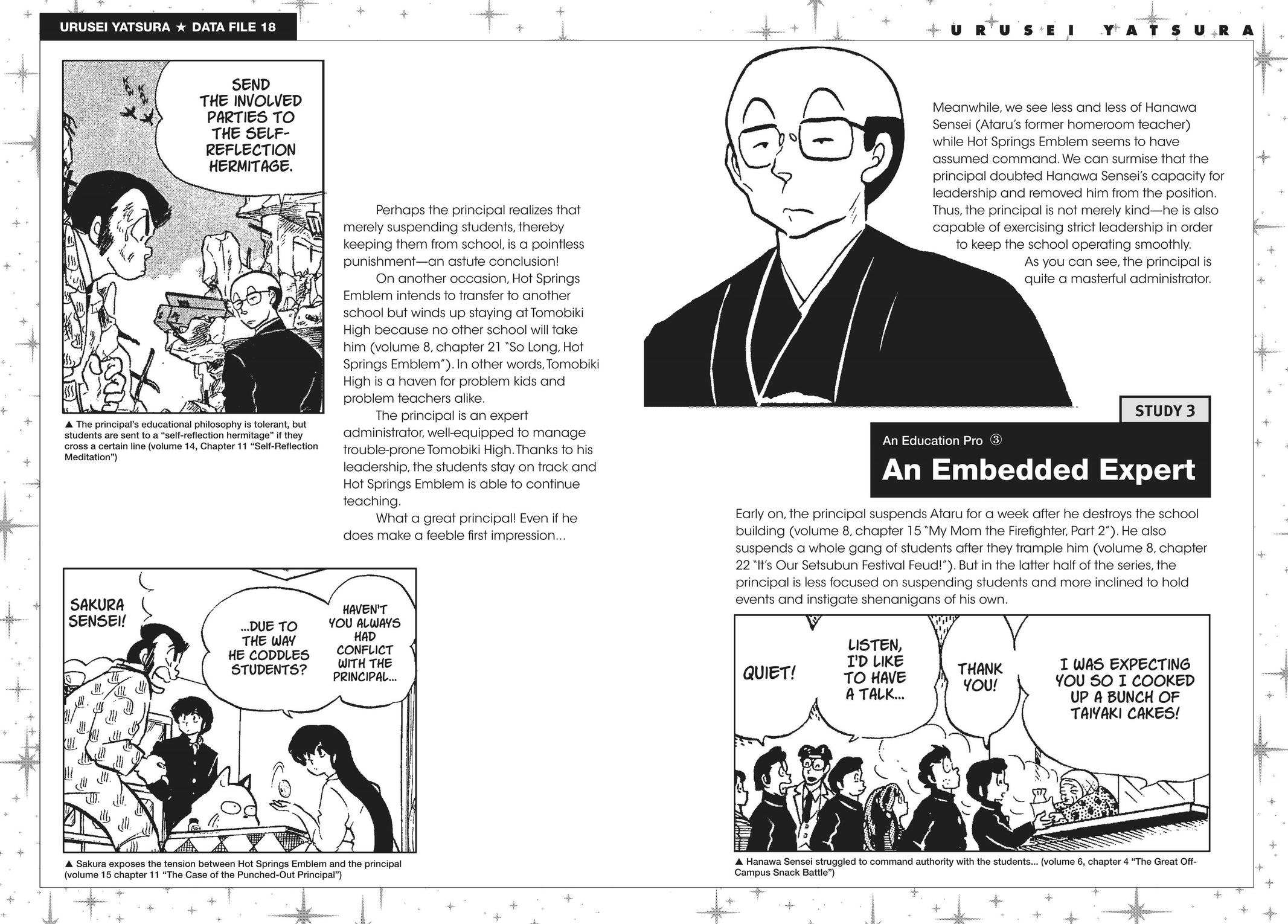 Read Urusei Yatsura Manga Online