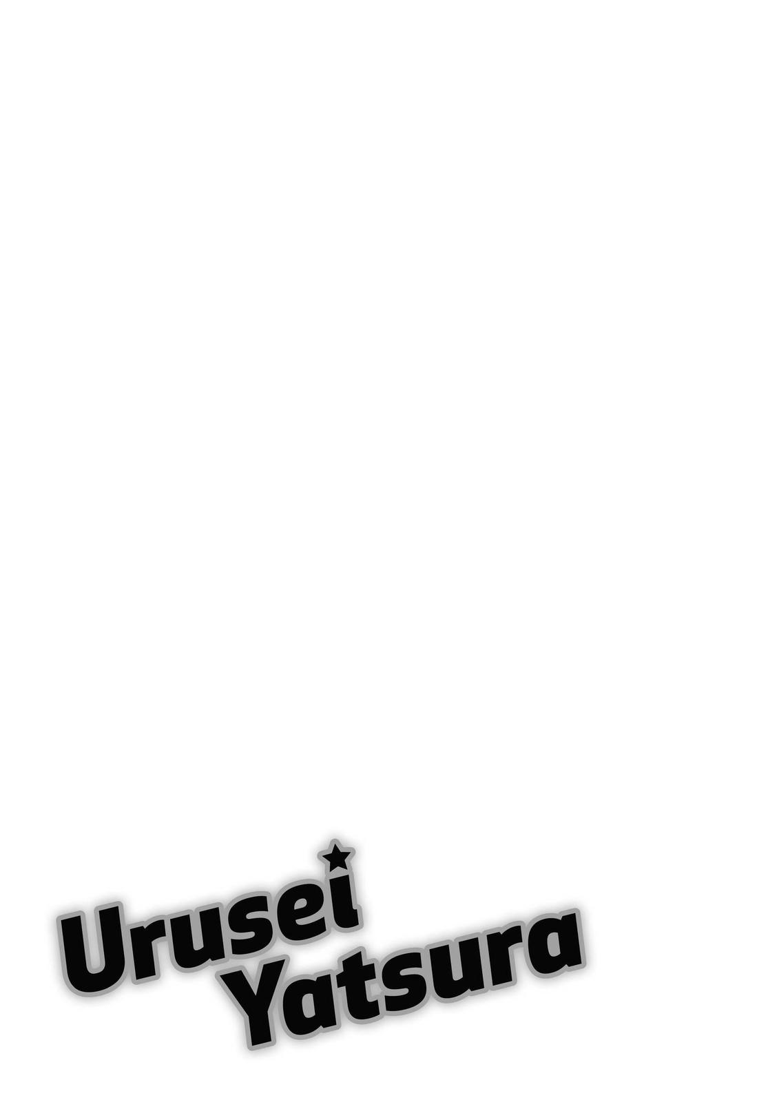 Read Urusei Yatsura Manga Online