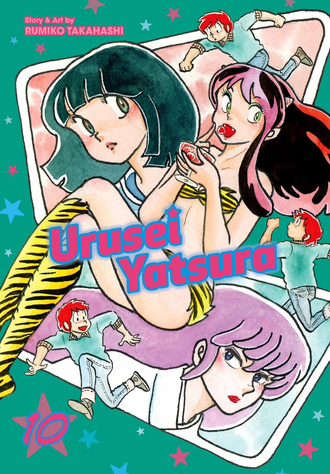 Read Urusei Yatsura Manga Online