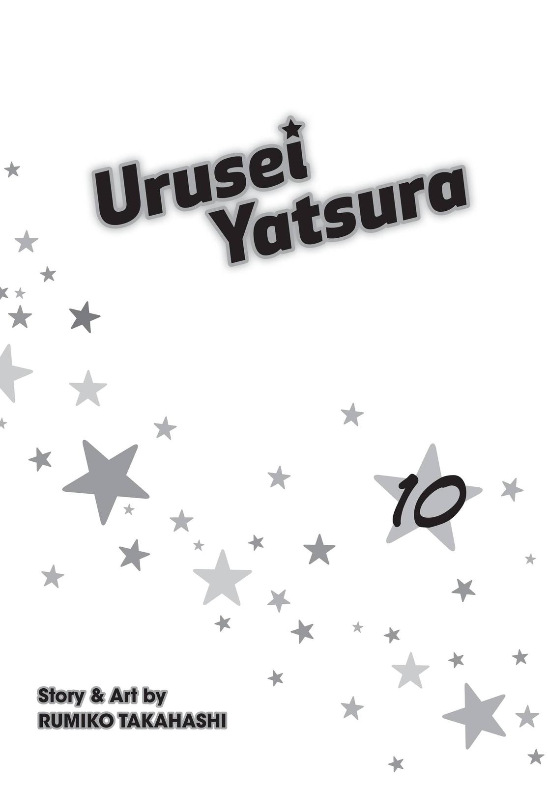 Read Urusei Yatsura Manga Online