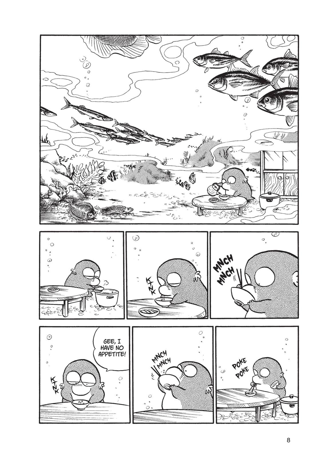 Read Urusei Yatsura Manga Online