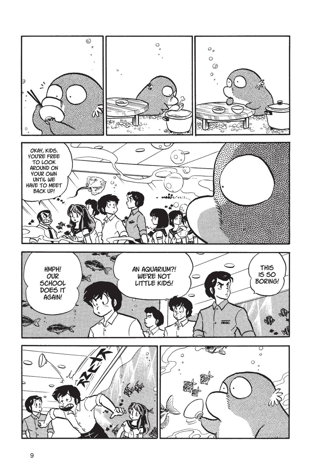 Read Urusei Yatsura Manga Online