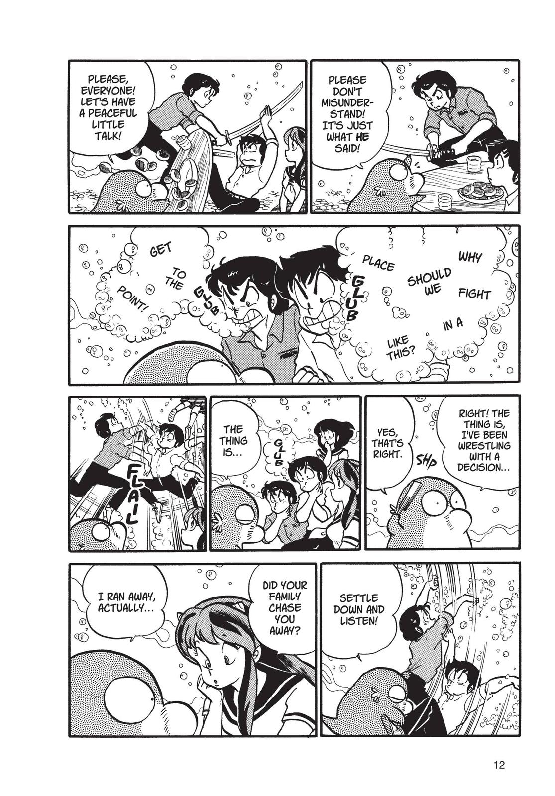 Read Urusei Yatsura Manga Online