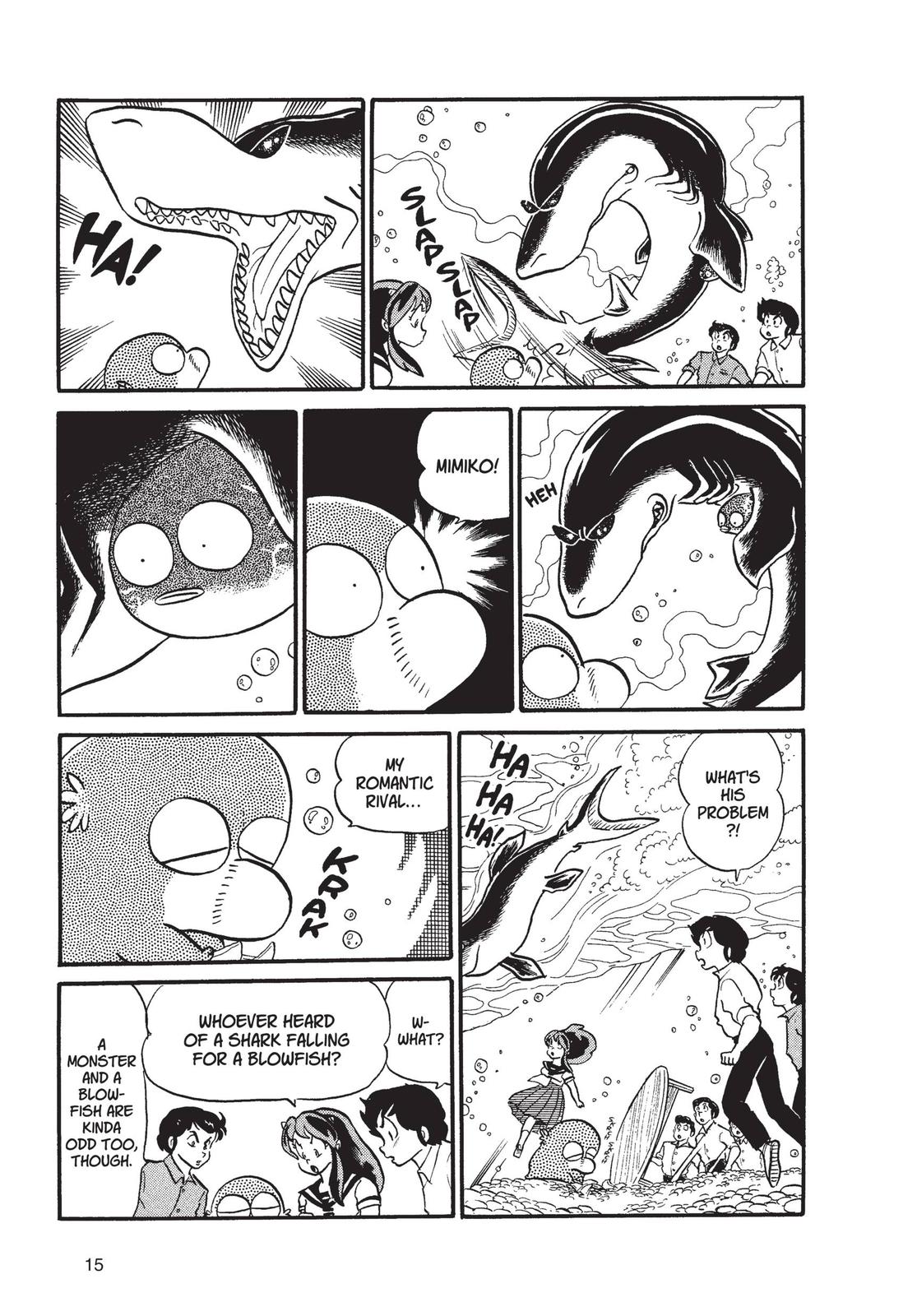 Read Urusei Yatsura Manga Online