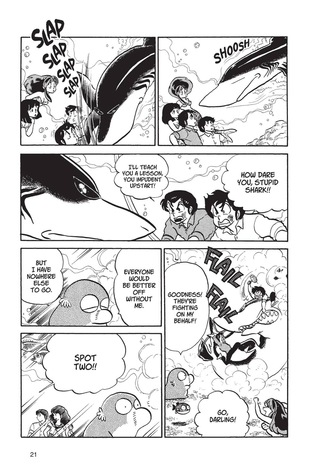 Read Urusei Yatsura Manga Online