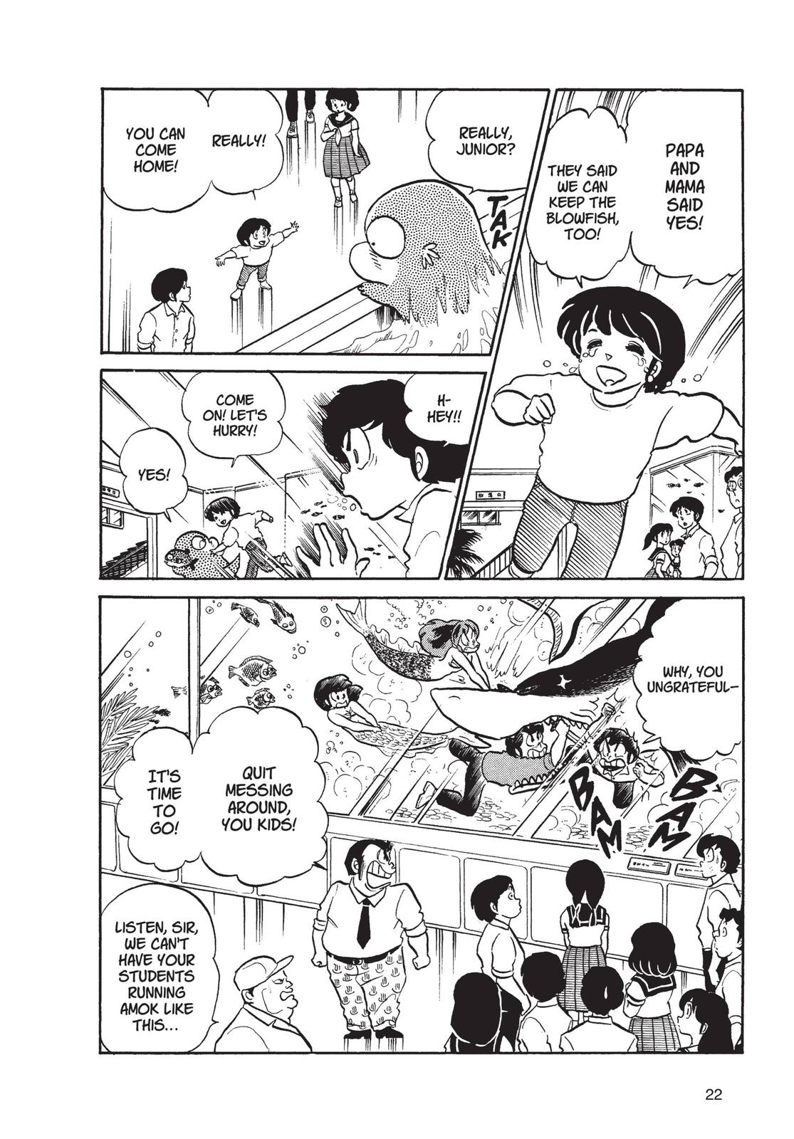 Read Urusei Yatsura Manga Online