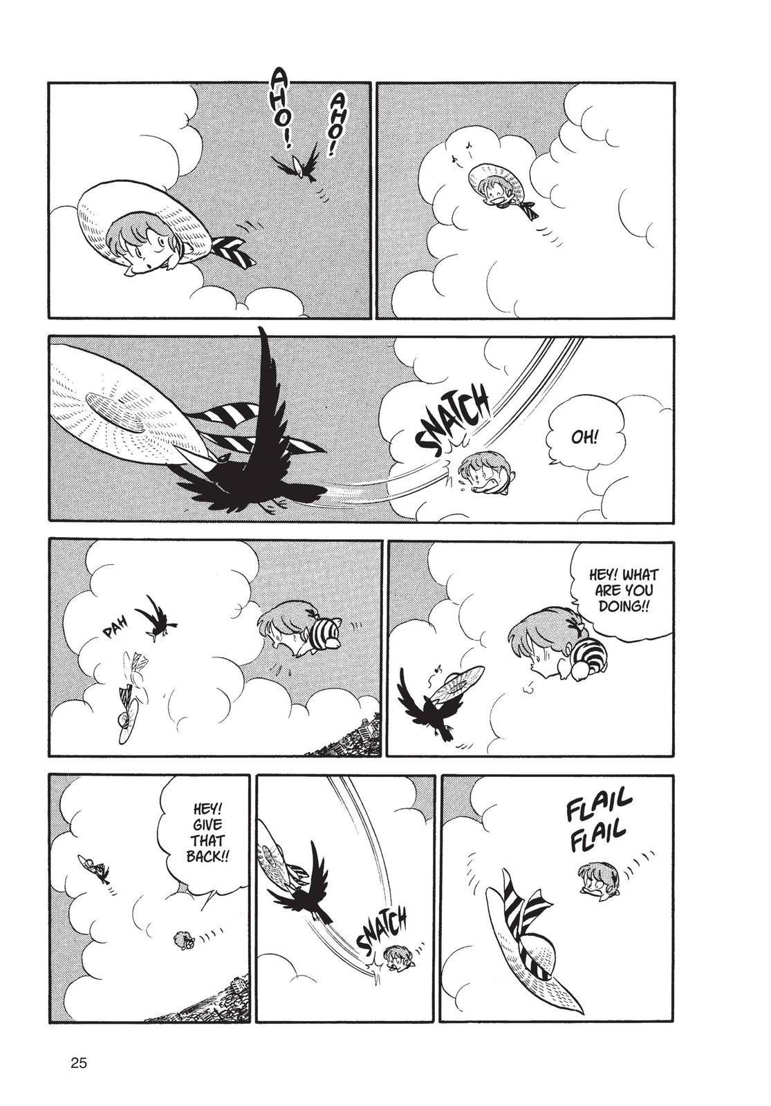 Read Urusei Yatsura Manga Online