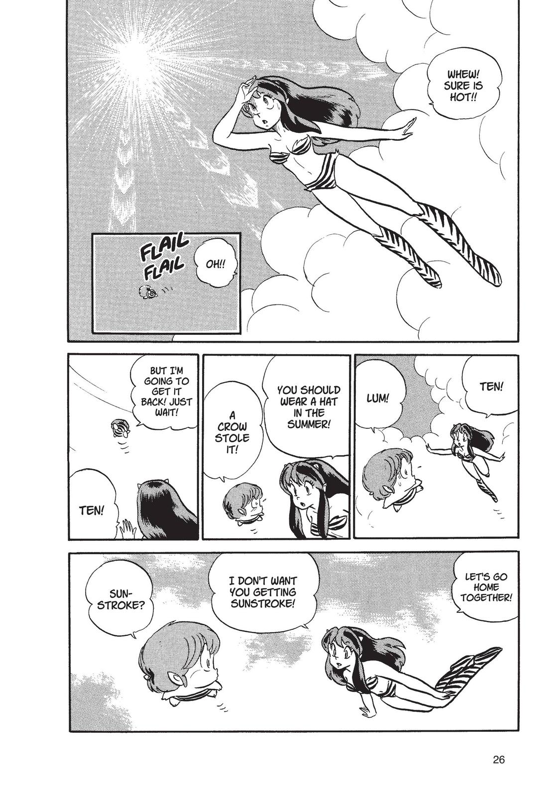 Read Urusei Yatsura Manga Online