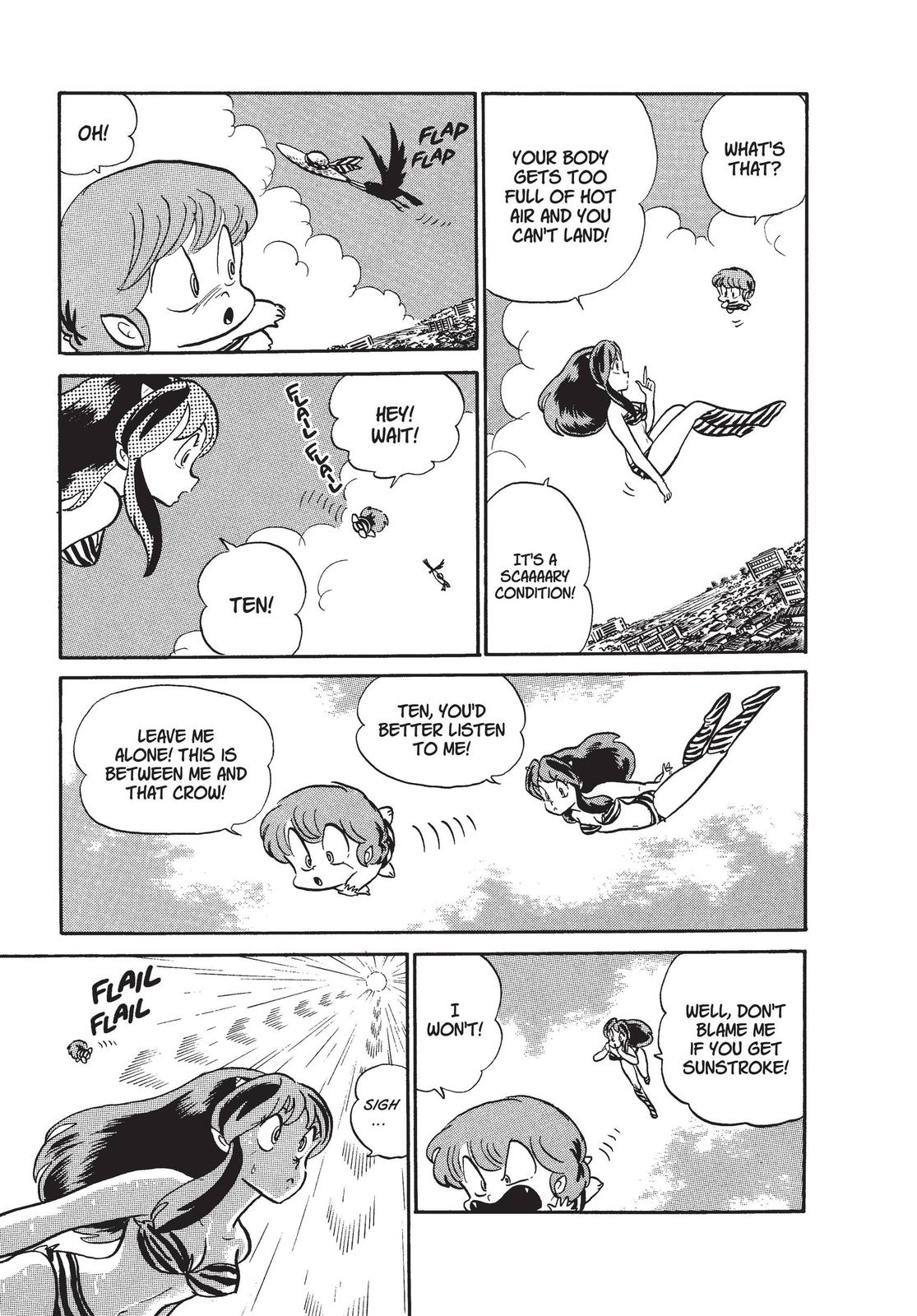 Read Urusei Yatsura Manga Online