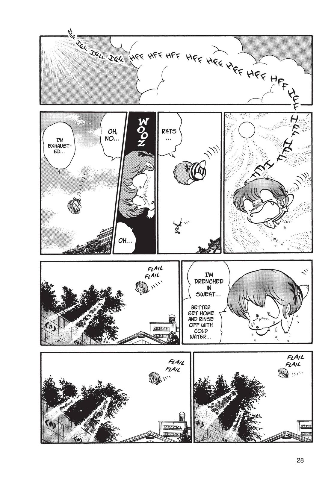 Read Urusei Yatsura Manga Online