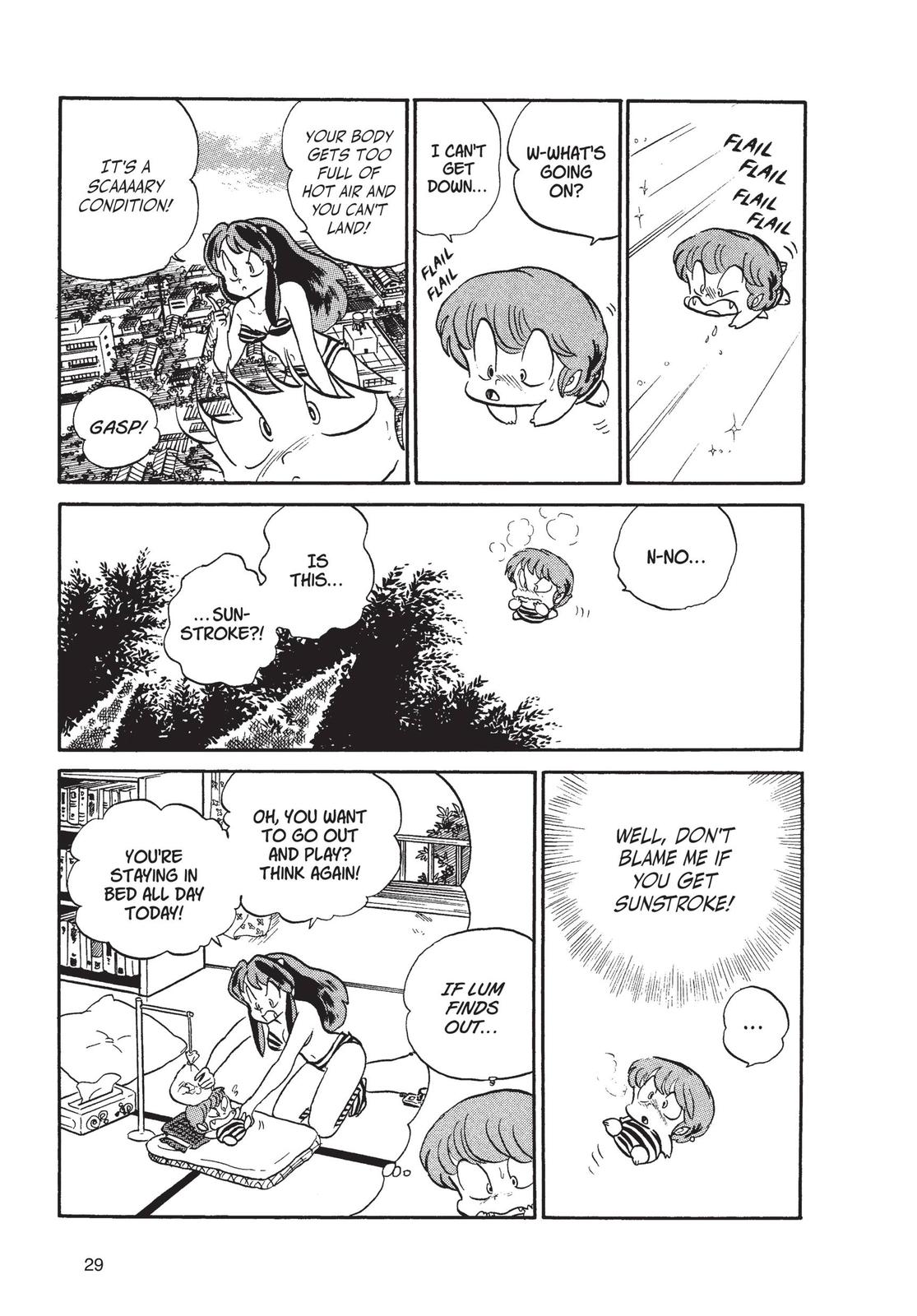 Read Urusei Yatsura Manga Online