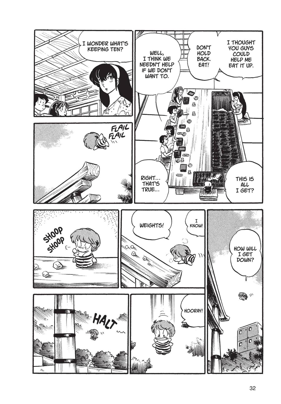 Read Urusei Yatsura Manga Online