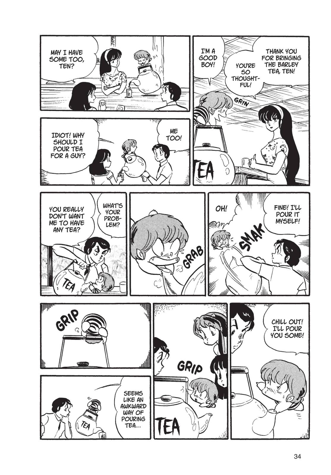 Read Urusei Yatsura Manga Online