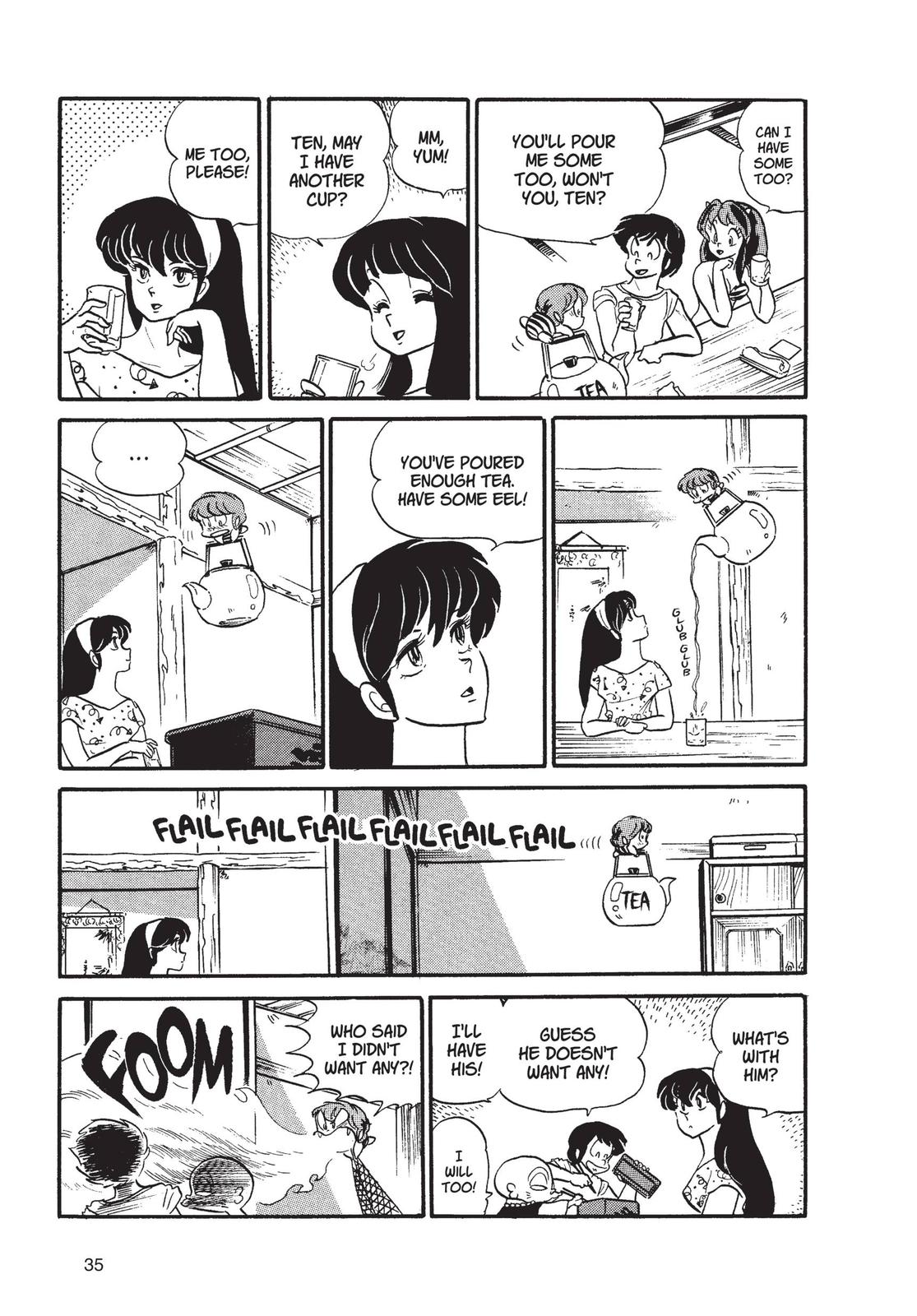 Read Urusei Yatsura Manga Online
