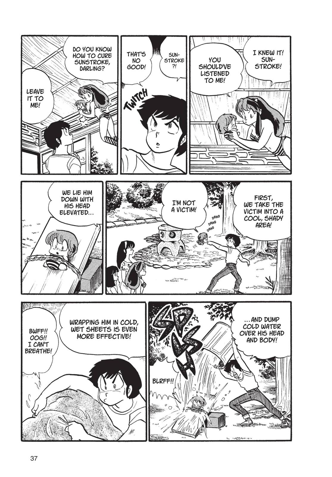 Read Urusei Yatsura Manga Online