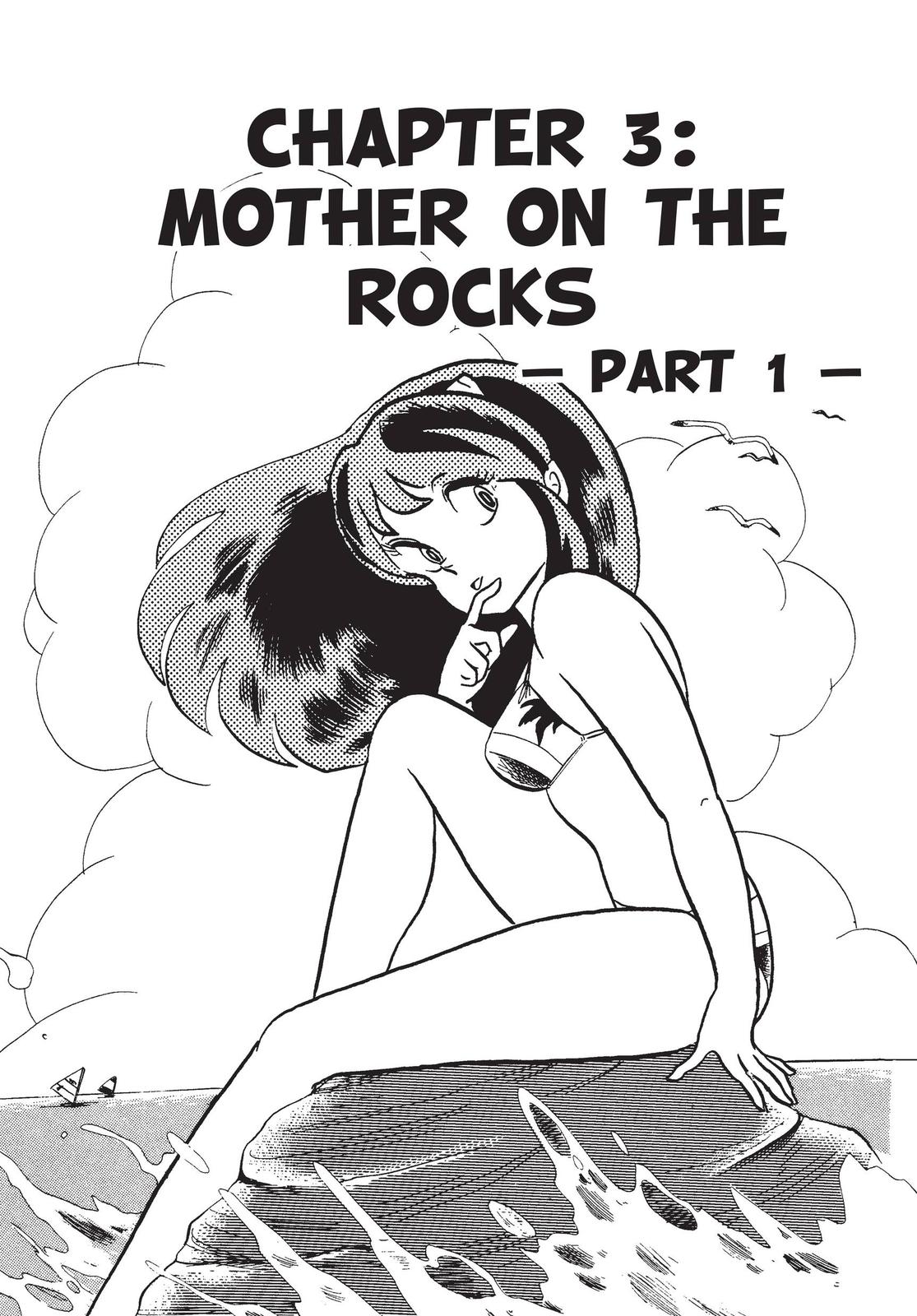 Read Urusei Yatsura Manga Online