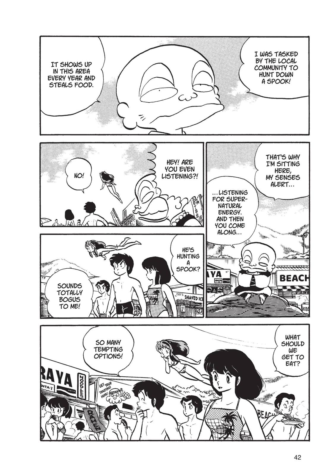 Read Urusei Yatsura Manga Online
