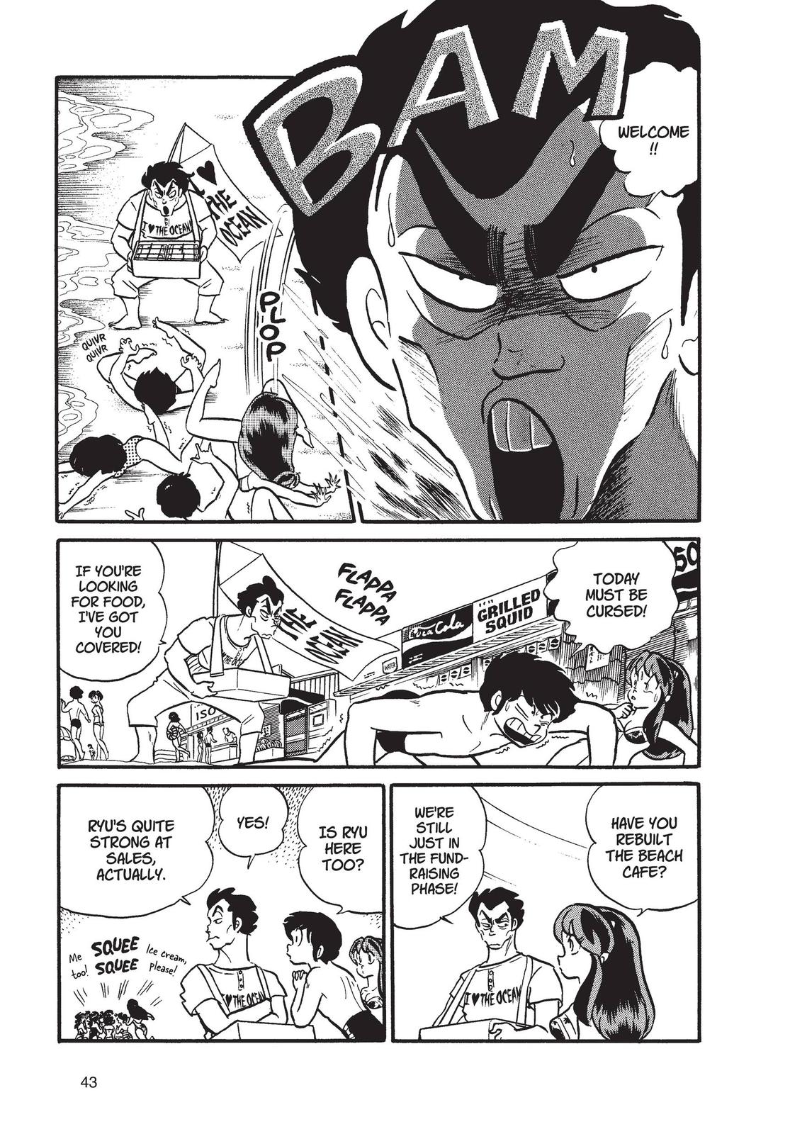 Read Urusei Yatsura Manga Online