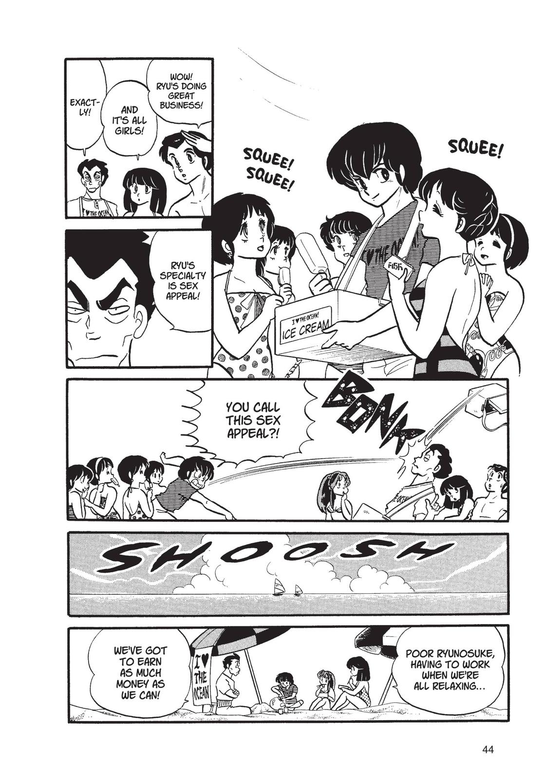 Read Urusei Yatsura Manga Online